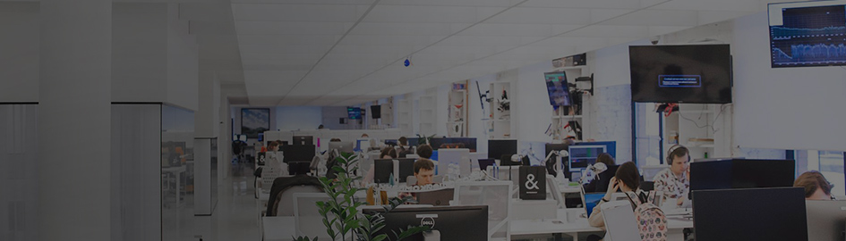 Innovationszentrum